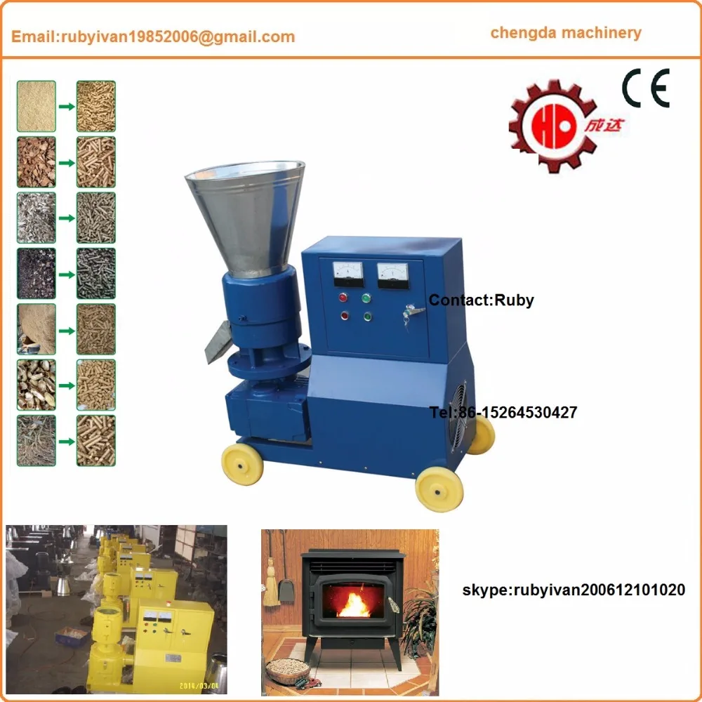 

New design MKL295 wood pellet machine with CE