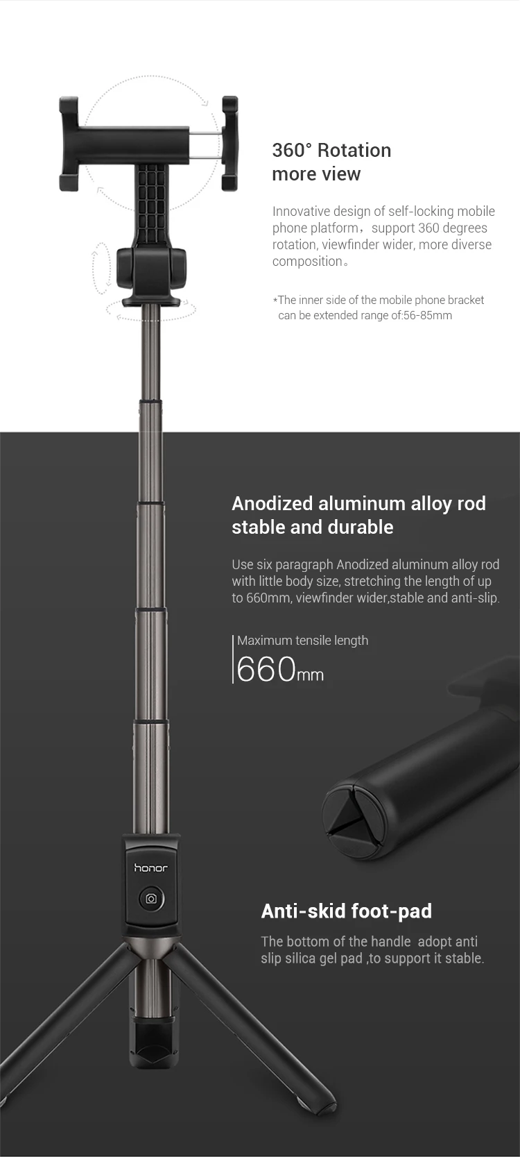 huawe honor AF15 bluetooth селфи палка штатив портативный беспроводной управление pod Ручной для iOS/android смартфонов