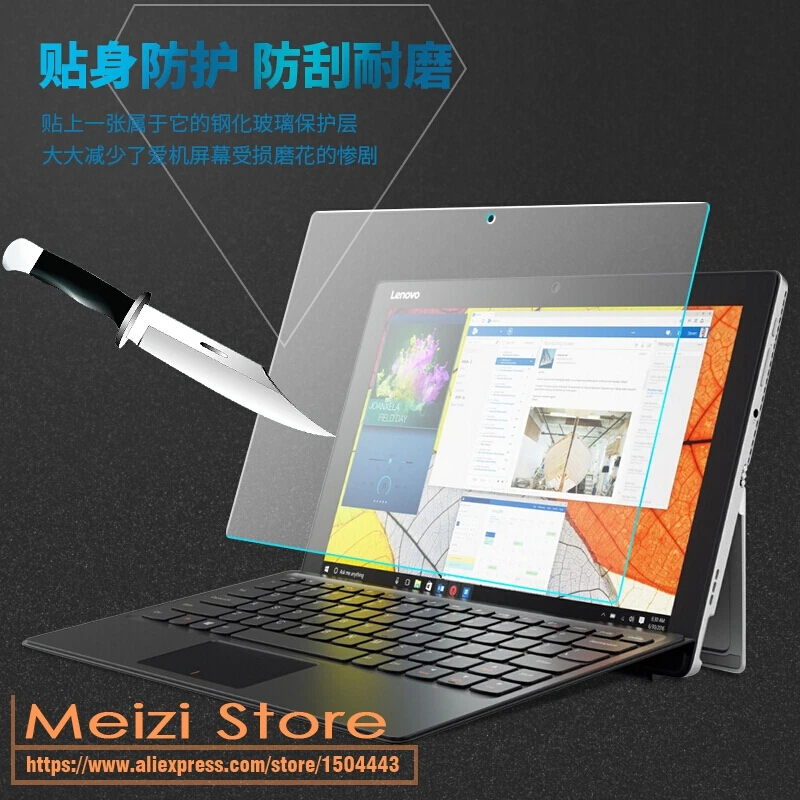 Tempered Glass Premium Screen Protector For Microsoft Surface Pro 5 2017 12.3 