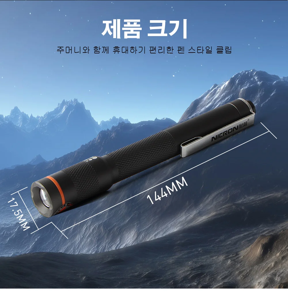 상품 이미지 11