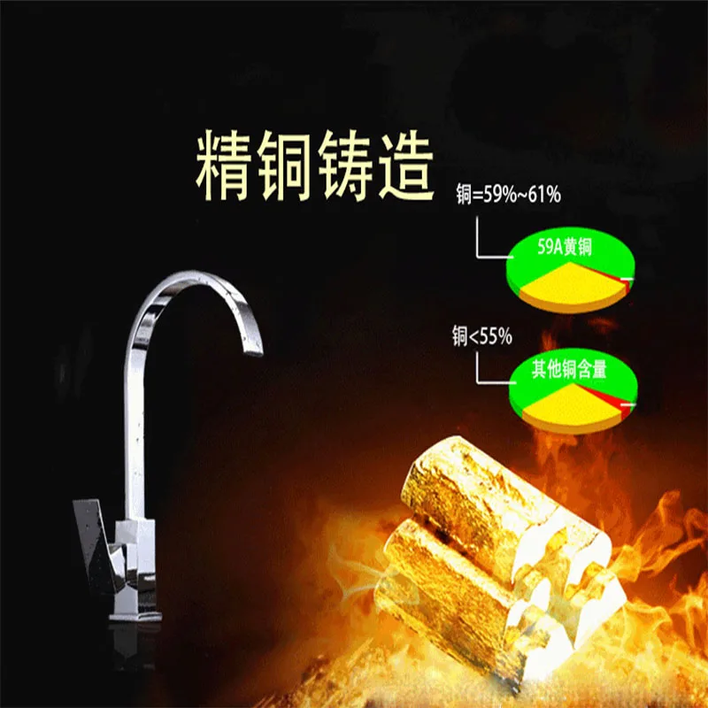 Yieryi Elbow Rotating Dish Hot and Cold Water Faucet Double Vertical Heightening Kitchen Faucet Kitchen Ware Ceramic Valve Core Yieryi Elbow Rotating Dish Hot and Cold Water Faucet Double Vertical Heightening Kitchen Faucet Kitchen Ware Ceramic Valve Core