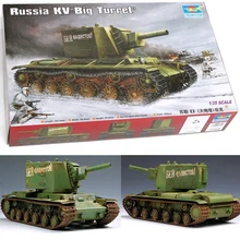1/35 Второй мировой войны советский кв башни танки модель Военная сборки бронетехники 00311