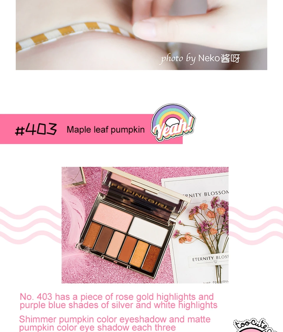 eye-shadow-palette_12