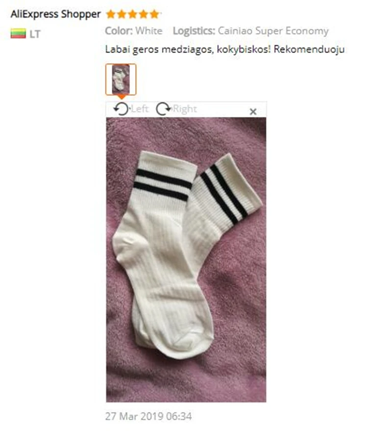 QQ20190329141649