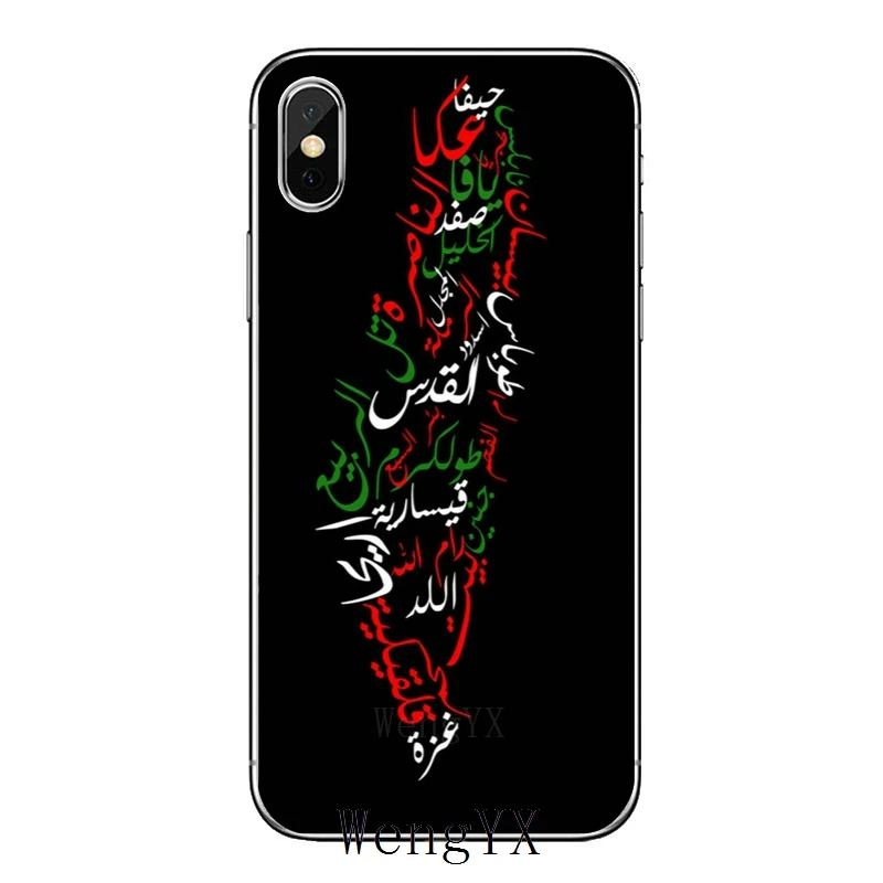 Дизайн Палестина палаш для huawei Коврики 8 9 10 20 P8 P9 P10 P20 pro Lite плюс P Smart мини ТПУ мягкий чехол для мобильного телефона чехол - Цвет: Broadsword-A-10