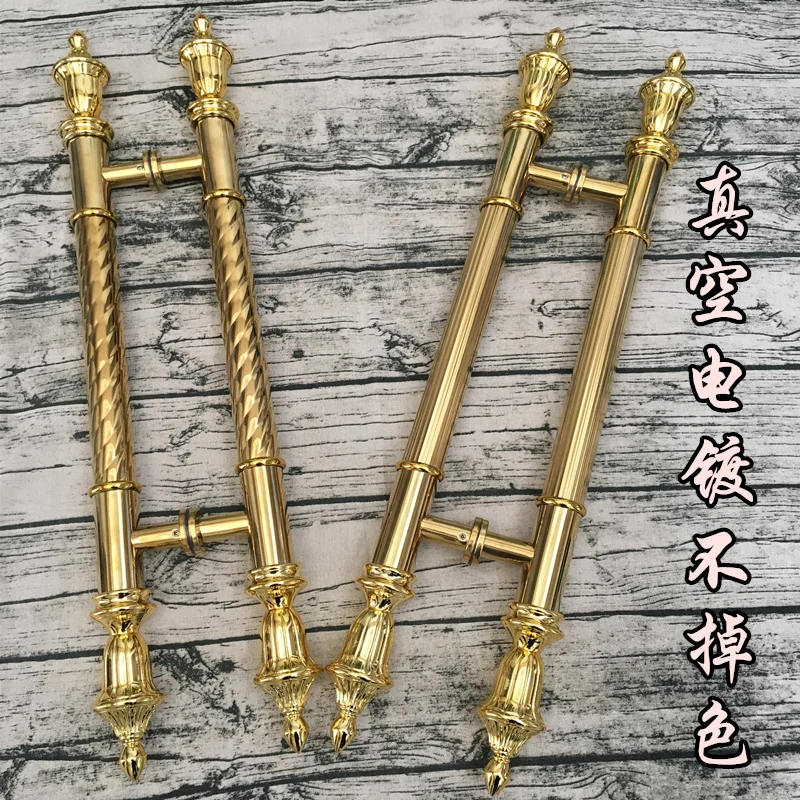 

European Style Luxury Heavy-duty Polished Gold Stainless Steel Push Pull Door Handle KTV Door Handle JF1916