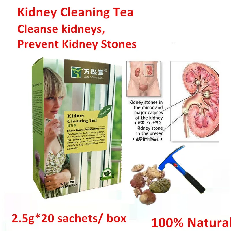 

3Pack Original Chinese Herbal Kidney Stones Cleansing