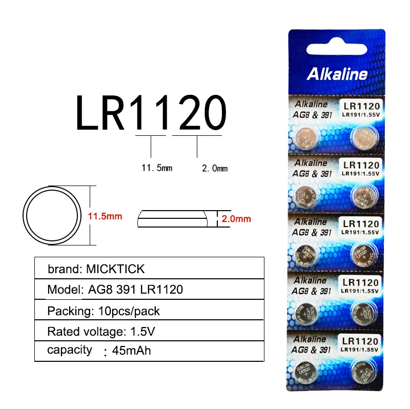 20 шт./лот 2 карты AG8 LR1120 391 381 1 5 В щелочные Zn/MnO2 кнопочные батареи для монет