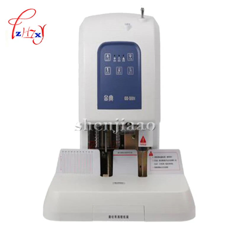 220 v 30 w GD-50 N التلقائي ماكينة تجليد ملف ماكينة تجليد المالية خاص معدات مكاتب 1 pc 220 v 30 w GD-50 N التلقائي ماكينة تجليد ملف ماكينة تجليد المالية خاص معدات مكاتب 1 pc