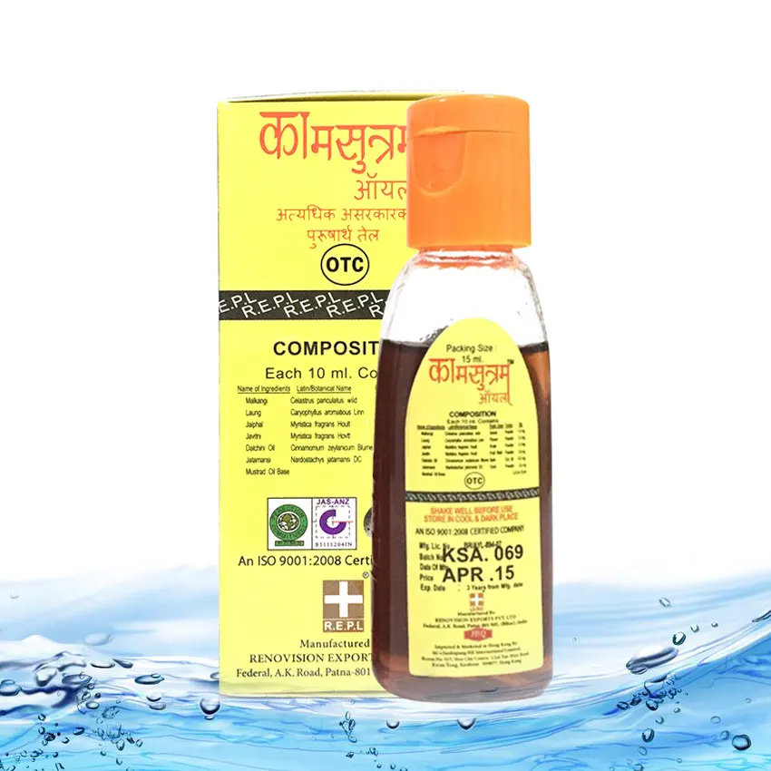 15ml Indian God Lotion India Herbal Big Dick Oil Cock Enlargement Oil