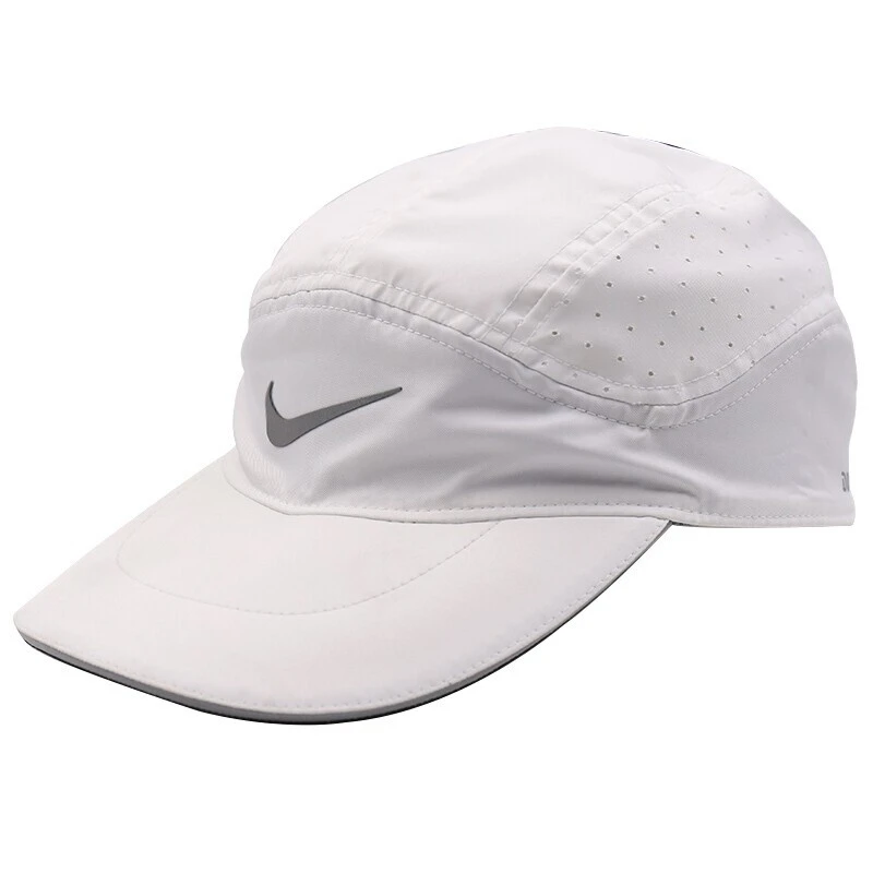 nike u nk arobill cap tw elite