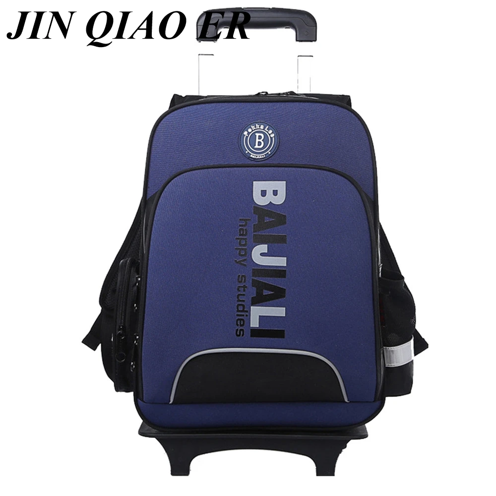 

Large capacity 2 wheels Kids Detachable Trolley Backpack Waterproof Travel Backpack children school bags mochila infantil