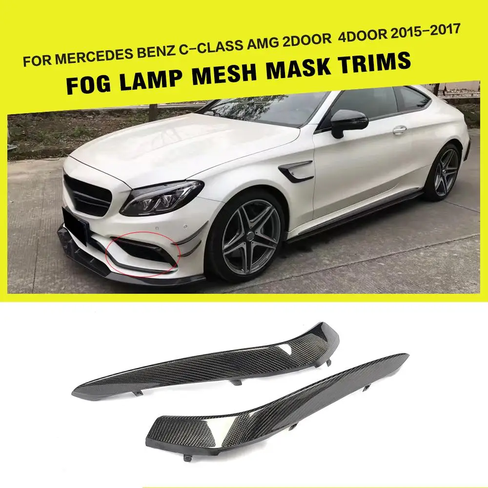 Углеродное волокно/FRP Противотуманные фары брови планки для Mercedes-Benz C-Class W205 C63 AMG