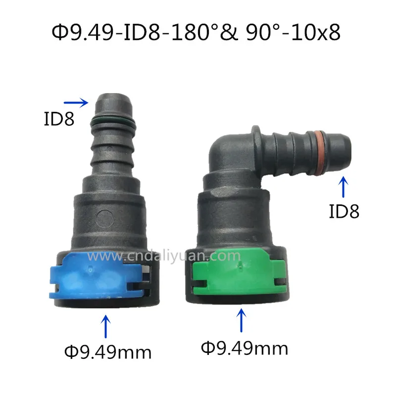 9.49mm 180 degree SAE 3/8 Fuel pipe joint Fuel line quick connector for