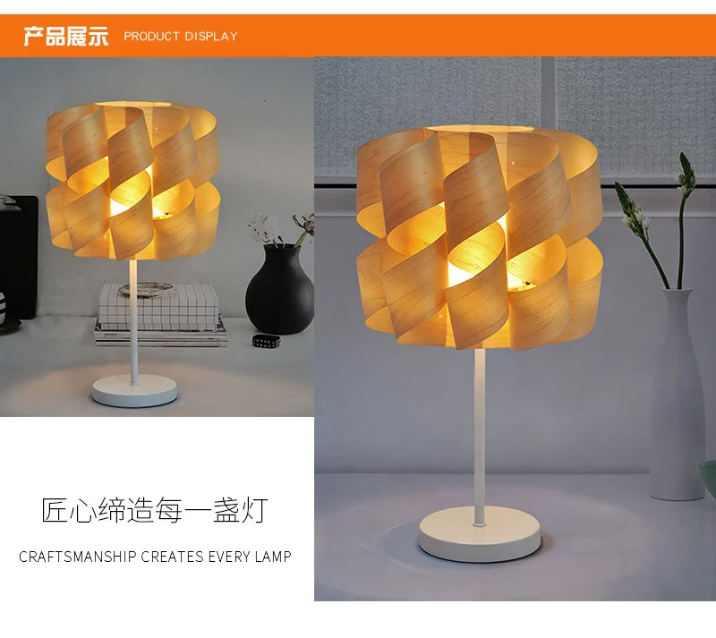  cartoon   desk lamp 