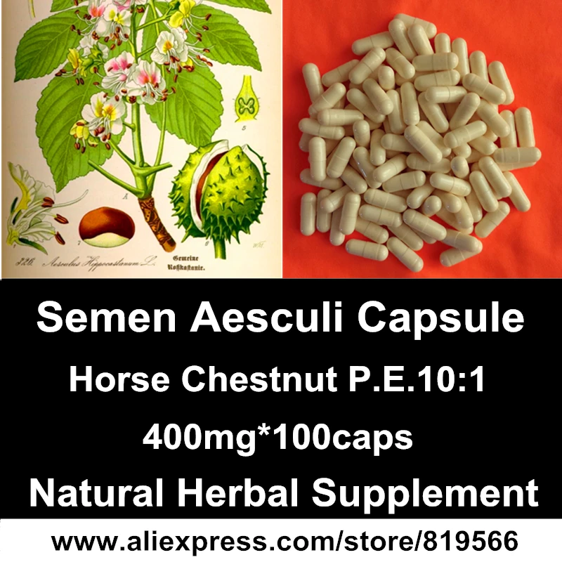 

Semen Aesculi Extract Powder Capsules Natural Horse chest Nut P.E Caps Dietary Supplements Chinese Herbal Buckeye Seed