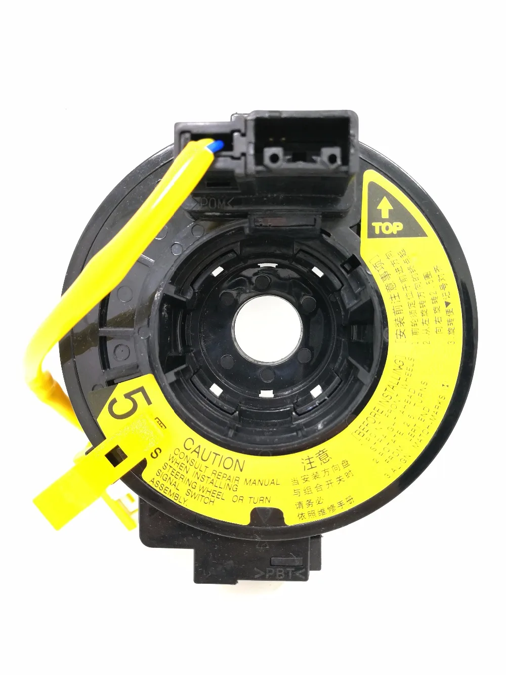 

84306-52020 84306 52020 Combination switch coil for Toyota Echo 1.5 MR2 Spyder 1.8 RAV4 2.0 8430652020