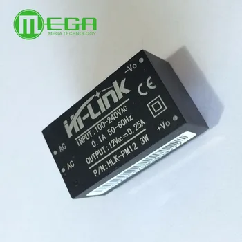 

5pcs HLK-PM12 AC-DC 220V to 12V Buck Step Down Power Supply Module Converter Intelligent Household Switch HLK-PM12 UL/CE