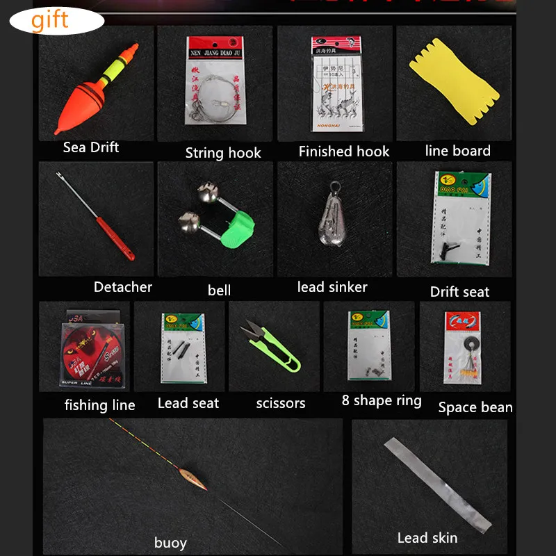 fishing rod set special offer carbon ultra super hard 1.8-6.3m dual-use fishing pole olta vara de pesca casting rod abu garcia