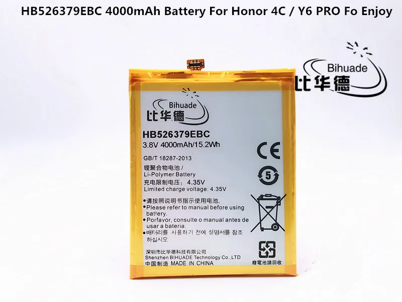 

High Quality HB526379EBC 4000mAh Battery For Honor 4C Pro / Y6 PRO For Enjoy 5 TIT-AL00 CL10 Battery