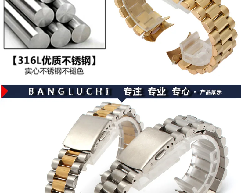 Arc рот часы с для мужчин's нержавеющая сталь браслет Универсальный 18 мм 20 для Casio Seiko Citizen