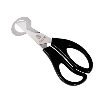 

Top Quality 1 piece Pigeon quail eggs scissors egg cut egg eggshell opener egg knife KF238