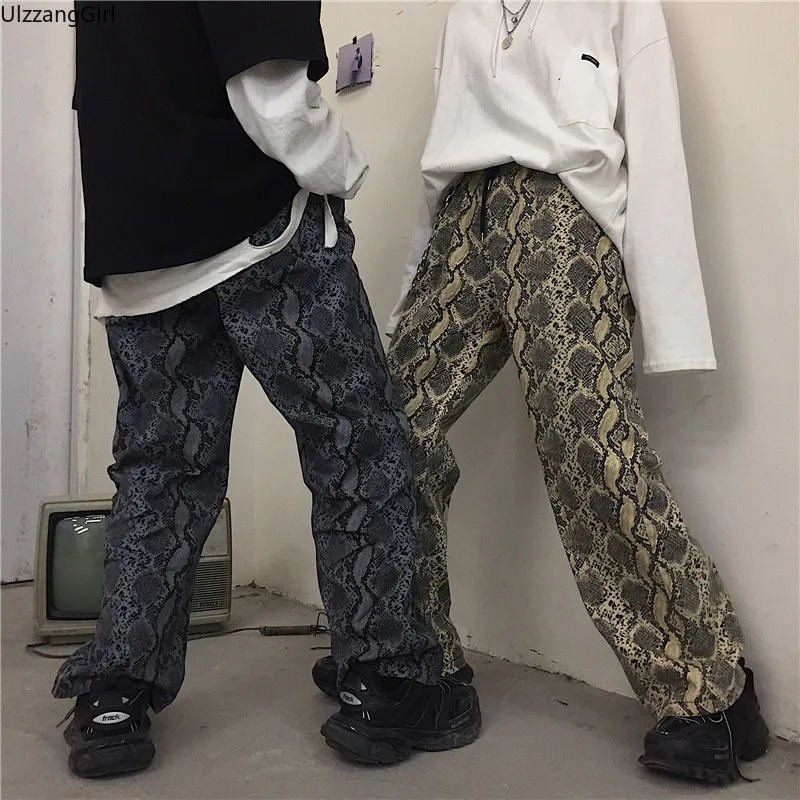 snake print jogger set
