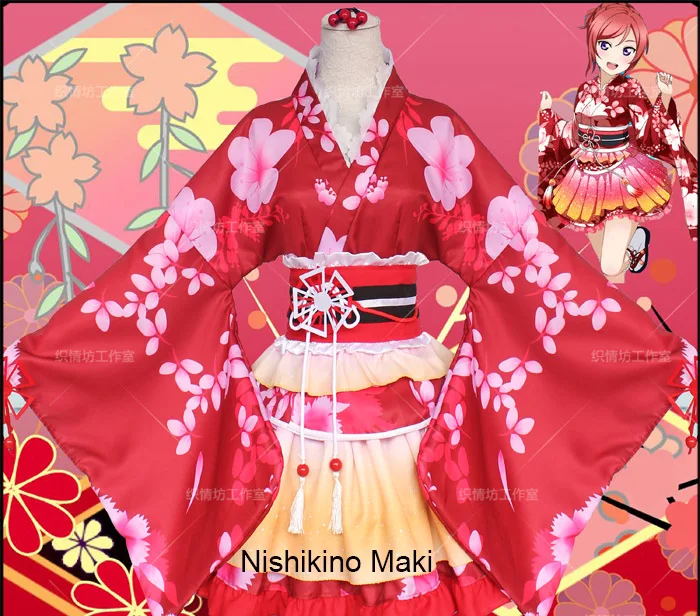 Nishikino Maki 1