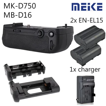 

MEIKE MK-D750 Battery Grip Pack Replacement MB-D16 + EN-EL15 Battery + battery charger for Nikon D750 DSLR Camera