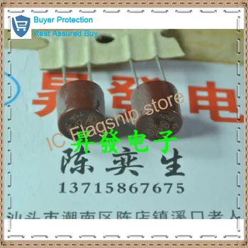 

Commonly used fuse/insur tube T5A 250 v encapsulation cylindrical insur
