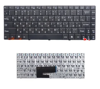 

SSEA New Laptop Russian Keyboard For MSI CR400 CR420 CR460 EX465 CX420 X350 X370 RU Keyboard Free Shipping