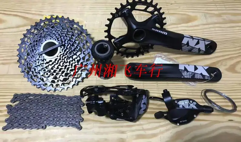 

NX Groupset 11s MTB level hydraulic brake bike groupsets