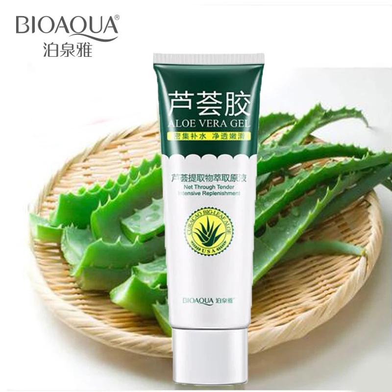 Free shipping Aloe vera gel whitening moisturizing after sun repair