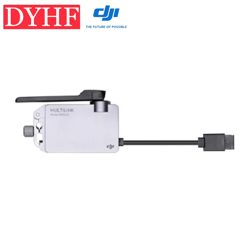 DJI Multilink используется с пультами дистанционного управления Inspire 2 и Cendence remote