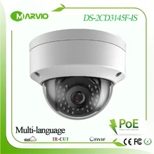 H.265 4MP Outdoor DS-2CD3145F-IS camara ip network camera ipcam home security Audio support 128GB onboard storage