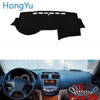 

For Honda accord 2004-2007 Interior Accessories Auto Car Dashboard Cover Dash Mat Board Pad Carpet Dashmat Anti-UV Mats