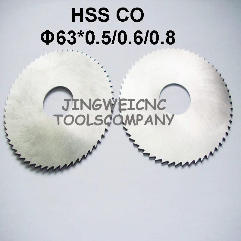 Tin coating HSSCo circular slitting saw blade milling cutter 63mm out