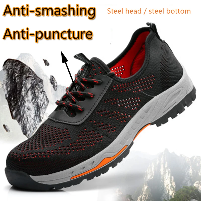Fashion Fly Woven Labor Insurance Shoes Anti-smashing Anti puncture Steel Head Safety Shoes Mesh Breathable Deodorant Work Boots Fashion Fly Woven Labor Insurance Shoes Anti-smashing Anti puncture Steel Head Safety Shoes Mesh Breathable Deodorant Work Boots