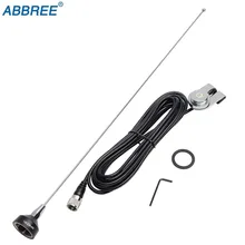 ABBREE NA-37 VHF 136-174MHz Антенна nmo Mount RG-58U 5 м/16.4ft коаксиальный кабель для Baofeng QYT TYT Kenwood автомобильный мобильный радиоприемник