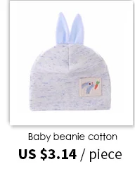 baby-beanie-cotton_06