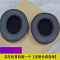 Dark Gray black