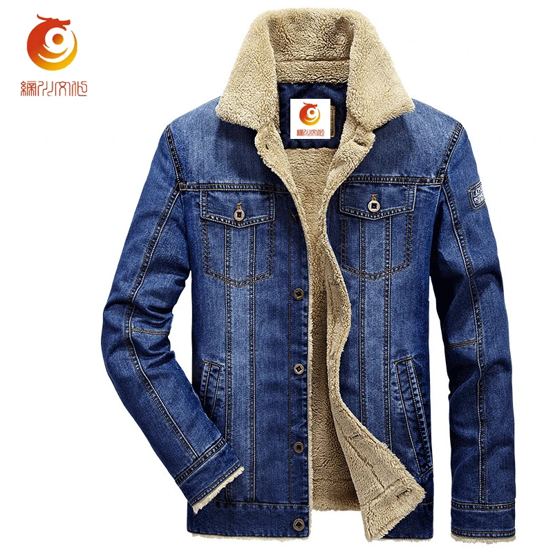 Denim Jacket Fur Collar Men 2017 Winter Retro Warm Denim