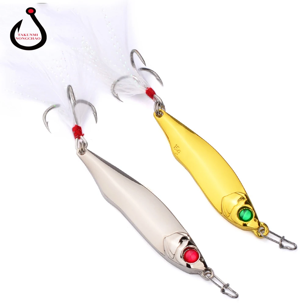 1PC Spoon Lure 10G/15G/20G/28G/35G Metal Fishing Bait 2 Colors Spoon Bass Baits BKB Hook Fishing