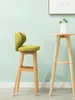 Bar Furniture