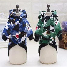 

2017 NEW Warm Camouflage Jumpsuits Dog Coat Jacket Winter Waterproof Pet Dog Clothes Fashion for Chihuahua Small Large Dogs