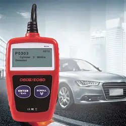 Vehemo OBD2 MS309 инструмент диагностики авто автомобилей Сканер диагностический автомобиля инструмент диагностики Универсальный Quick Testor для