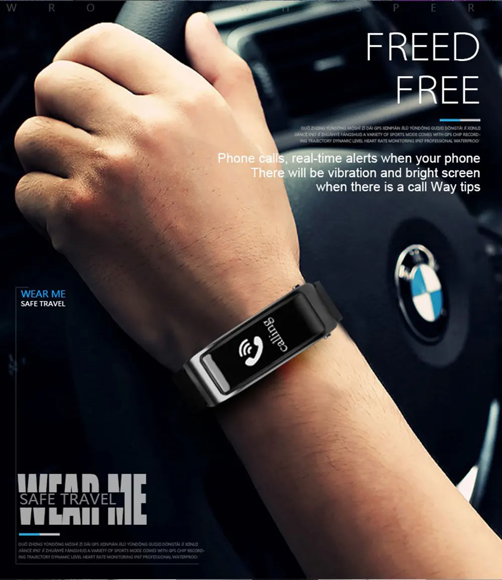 Y3--smart talk band_05-130392