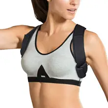 Формирователь мужского тела Регулируемый Корректор осанки ключицы позвоночника спины плеча поясничной осанки коррекция мужской боди