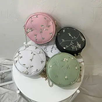 

Womens Fashion Flower Small Round Bag Wide Shoulder Strap Handbag Messenger Bags