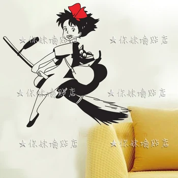 

Kiki's Delivery Service Kiki wall stickers wall stickers cartoon Gigi dormitory teacher arranged Stickers